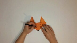 Как сделать мордочку лисы из бумаги - смотреть видео (1:09)