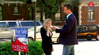 Когда твоя девушка - бизнес-леди - смотреть видео (1:47)