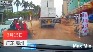 Когда потерян груз - смотреть видео (5:55)