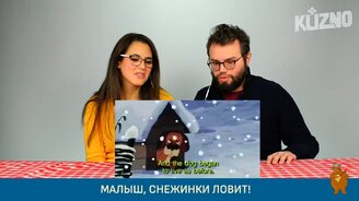 Итальянцы смотрят мультфильм "Жил-был пёс" - смотреть видео (9:11)