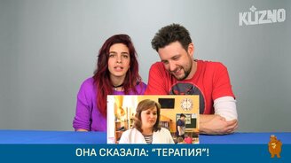 Итальянцы смотрят эпичные видео из России - смотреть видео (8:08)