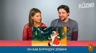 Итальянцы смотрят "Ну, погоди!" - смотреть видео (8:01)