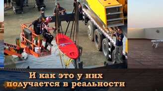 Самодельные аттракционы - смотреть видео (4:20)