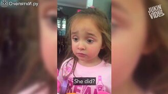 Хлебные приколы - смотреть видео (3:33)