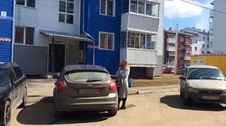 Когда жена невнимательна - смотреть видео (0:18)