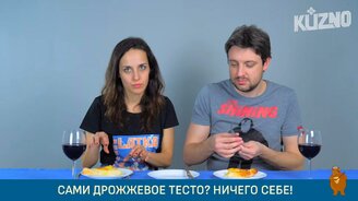 Итальянцы пробуют грузинскую кухню - смотреть видео (10:19)