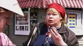 Почём картошечка? - смотреть видео (3:19)