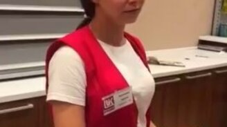 Сдачу дай мне, пожалуйста! - смотреть видео (1:45)