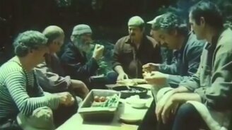 Как грузины грибы проверяли - смотреть видео (3:38)