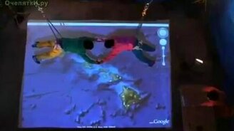 Имитируют полёт - смотреть видео (1:03)