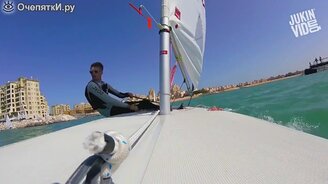 Неудачи на парусниках - смотреть видео (3:00)