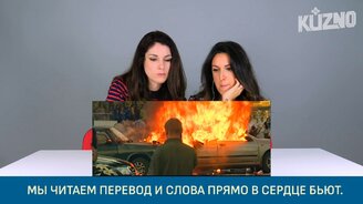 Итальянцы смотрят клип "Жить" - смотреть видео (9:22)