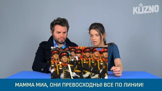 Итальянцы смотрят Парад Победы - смотреть видео (11:37)