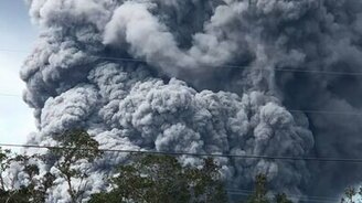 Извержение вулкана издалека - смотреть видео (3:16)