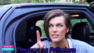 Курьёзы и забавные моменты с озвучкой и без - смотреть видео (9:20)