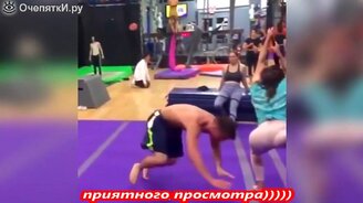 Давайте посмеёмся над ними - смотреть видео (6:29)