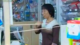 Он грабитель? - смотреть видео (1:30)