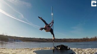 Танец на шесте на льдине - смотреть видео (1:59)