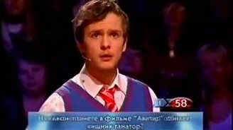 Скоростной парень - смотреть видео (3:53)