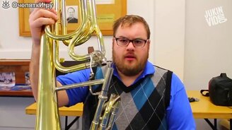 Дорогостоящие провалы - смотреть видео (3:00)