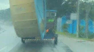 Как не надо перевозить бассейн - смотреть видео (1:14)