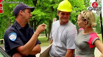 Это не вы на фото водительского удостоверения! - смотреть видео (1:28)