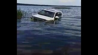 Как утопить "Крузак" - смотреть видео (1:09)