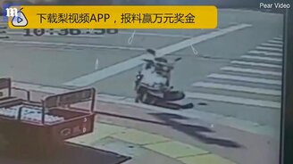 Привидение шалит со скутером - смотреть видео (1:01)