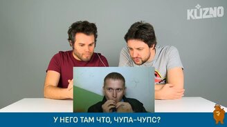 Итальянцы смотрят русские свадьбы - смотреть видео (12:39)