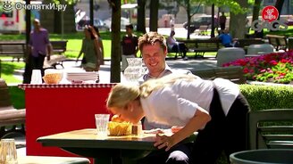 Намусорила? Оближи! - смотреть видео (1:44)