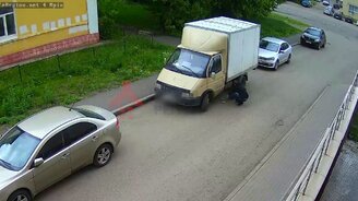 Воровство наказуемо! - смотреть видео (0:52)