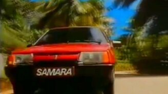 Реклама "Лада Самара" от французов - смотреть видео (0:31)