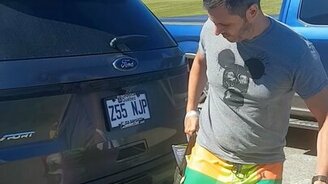 Когда багажник открывается автоматически - смотреть видео (1:13)