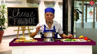 Мышь в сырном фондю - смотреть видео (1:12)