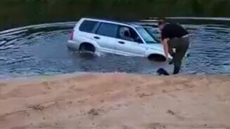 Ах, там сумка моя! - смотреть видео (1:17)