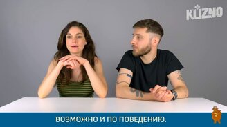 Чем итальянцы отличаются от русских - смотреть видео (12:28)