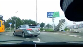 Наказание для двоих нарушителей - смотреть видео (0:42)