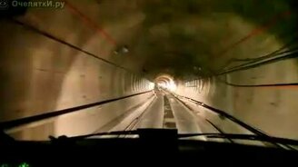 Под землёй на маршрутке - смотреть видео (3:22)