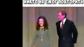 Необычный трюк со жвачкой - смотреть видео (0:57)