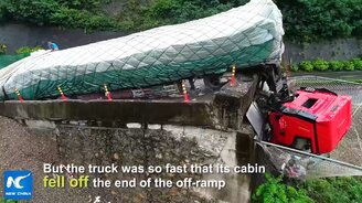 Зачем нужны тупики для фур - смотреть видео (1:04)