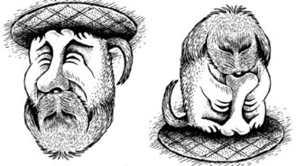 Оптические иллюзии в ввидеоподборке - смотреть видео (4:39)