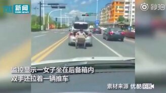 Как перевести тачку на легковом авто - смотреть видео (0:26)