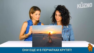 Итальянцы и "Это возможно только в России" - смотреть видео (12:46)