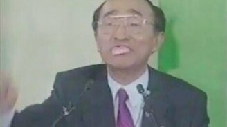 Что-то из детства - смотреть видео (0:06)