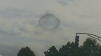 Что это за штука в небе? - смотреть видео (0:18)