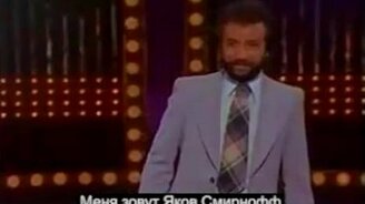 О России - смотреть видео (3:06)