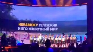 Ненавижу Геленджик! - смотреть видео (2:51)