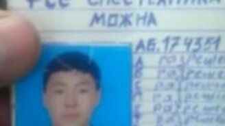 Трактирист-машинист - смотреть видео (1:17)