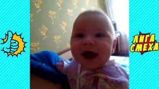 Дети - это смех! - смотреть видео (10:17)