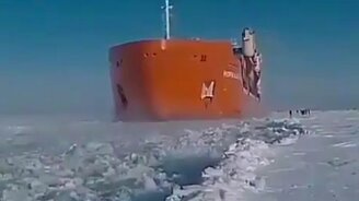 Ледокол на Енисее - смотреть видео (1:00)